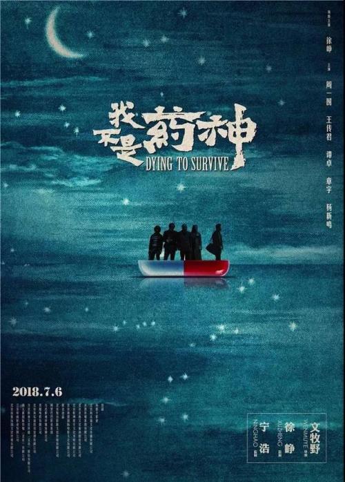 圣约瑟夫山学院教育部留服认证